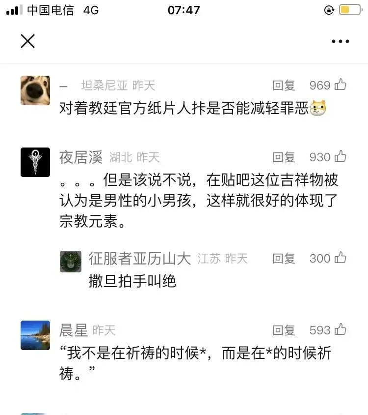 微信图片_20241031100047.png